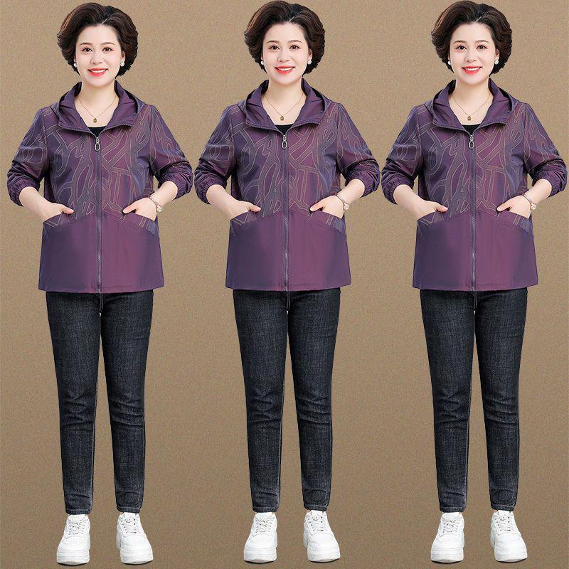Plus Size Windbreaker Jacket for Moms - Spring & Autumn Loose Fit for Middle-aged & Elderly Women.