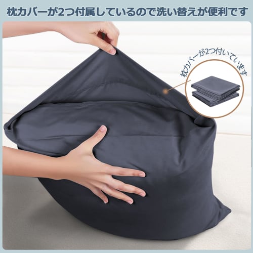 [.co.jp Exclusive] VOTUDX Hotel-Quality Pillow, Breathable, Comfortable To the Touch, High-Resilience, Soft, Suitable for Side, Back, and Stomach Slee