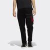 Adidas Originals CNY Wv Pant Sport Casual Long Pants Men Bottoms Black GN5445