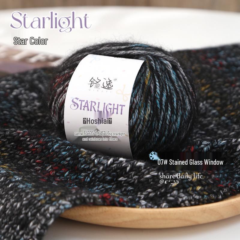 Starry Color Wool Blend Yarn for DIY Knitted Blankets, Sweaters, Hats, and Scarves