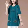 Long Length Pure Cotton Short-Sleeved T-shirt for Women Summer New Arrival Loose Plus Size Middle-Aged Ladieswear Loose Tummy Hiding Slimming Tops