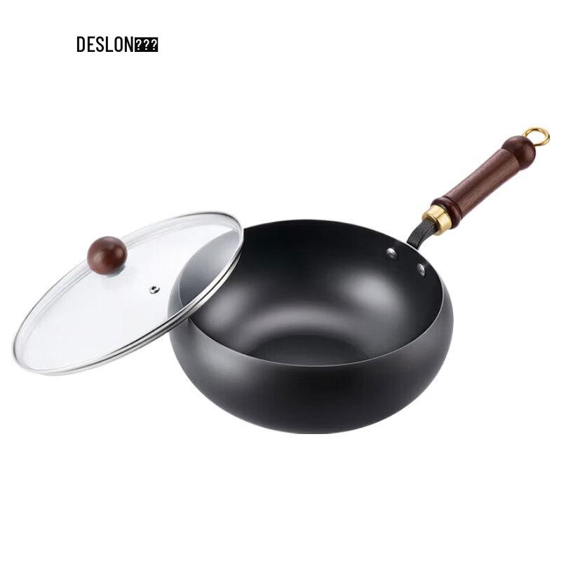 Deslon Xunwei Uncoated Iron Wok