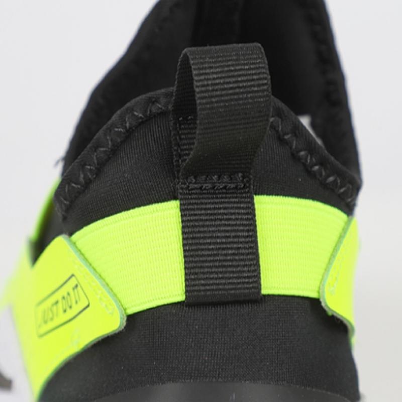 Nike Flex Runner 4 Gs