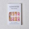 24-Piece Five-Petal Flower 3D Pearl Almond-Shaped Wearable Nails