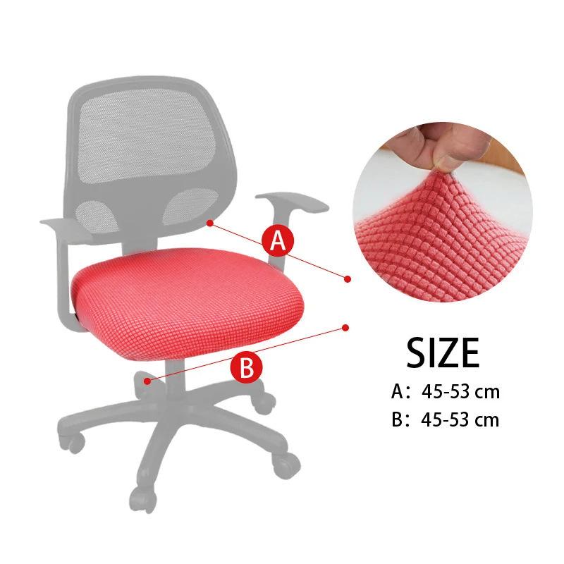 High Elasticity Antifouling Chair Seat Cover Office Computer Elasticity Split Seat Cover Universal Office Anti-dust Chair Cover