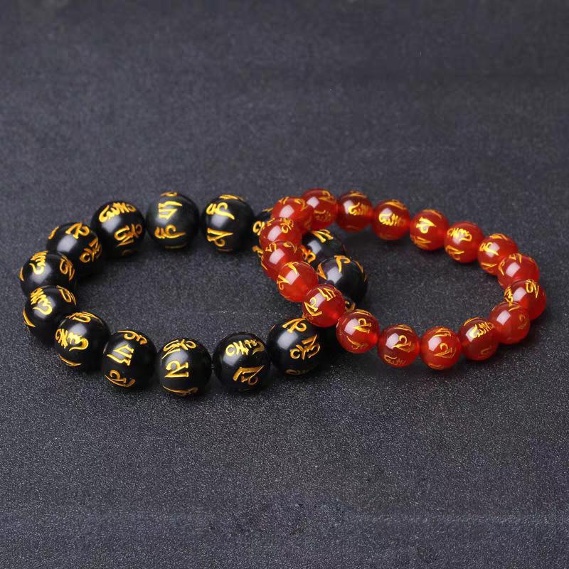 Natural Obsidian Bracelet for Men and Women, Couple's Style, with Gold-stamped Six-character Mantra and Fortune Beads