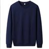 Men Casual Hoodie Solid Color Sweatshirt Fashion Winter Autumn Casual Sweatshirts Pullover Fleece Streetwear