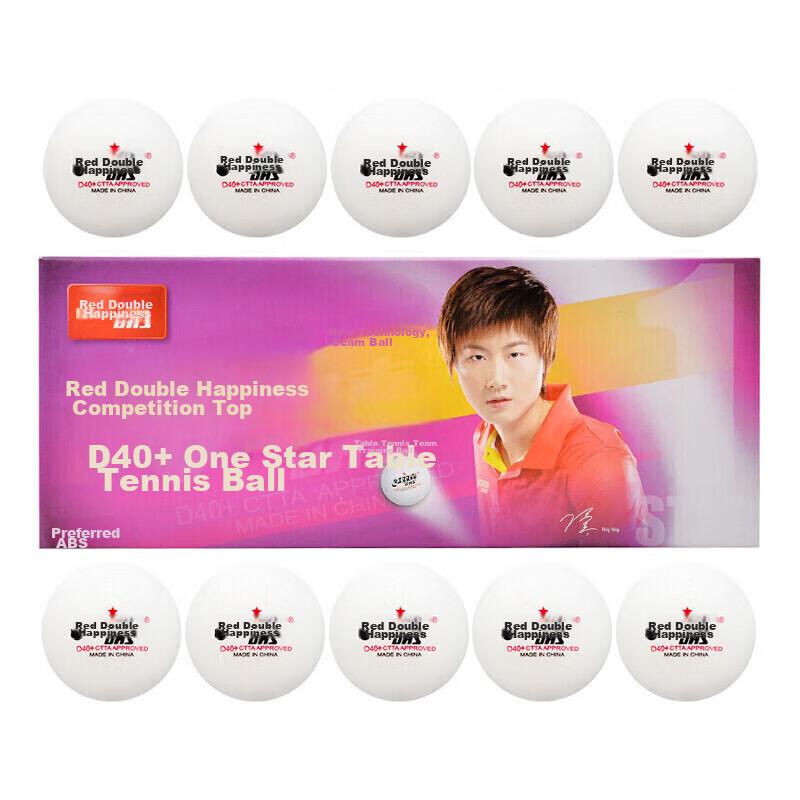 Sai Di 40+ One Star White, 1 Star Table Tennis Ball, ABS New Material, Sewn Ball, White (Pack of 10)
