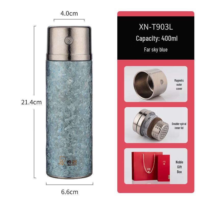 Heenoor 340ML Titanium Insulated Water Bottle