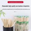Disposable Chopsticks (100 Pairs): Convenient Tableware for Restaurants and Home.