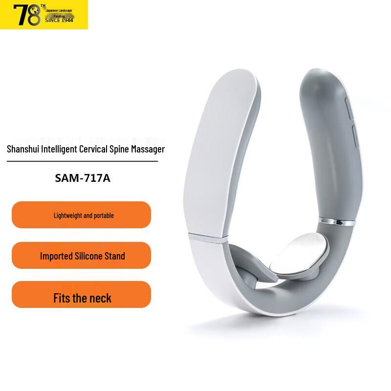 SANSUI Smart Cervical Neck Massager