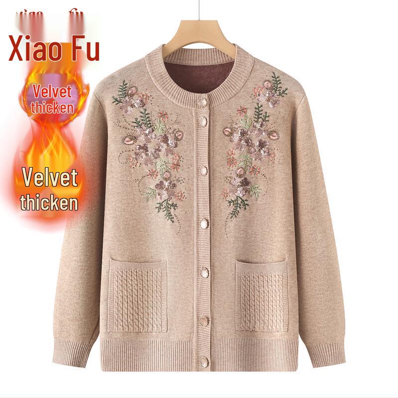 

Xiaofu Elderly Women s Knitted Cardigan Sweater 2XL