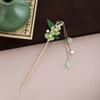 New Chinese Leaf Tassel Tassel Ancient Style Hairpin Simple Court Style Flower Butterfly Pearl Hanfu Hairpin Female