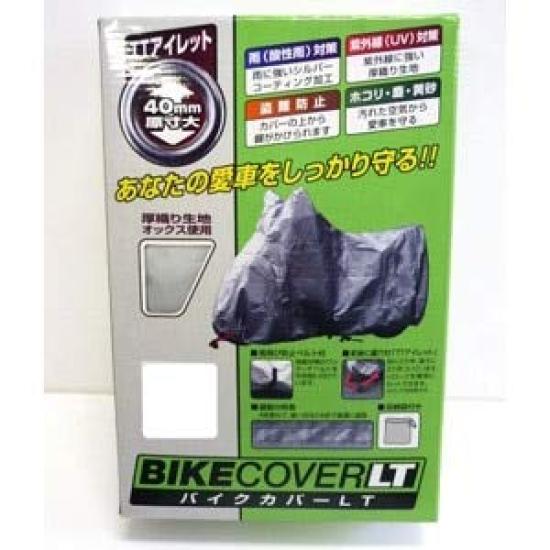 Unicar By Garoo Bike Cover LT LL Size BB-9004