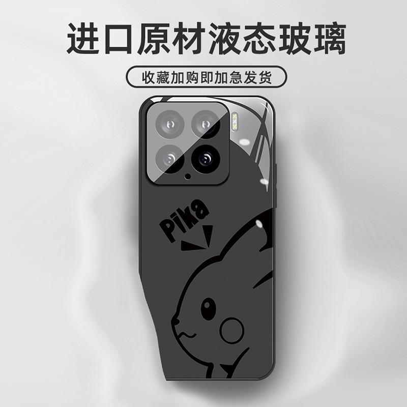 Applicable to Xiaomi 17promax mobile phone case, new 15pro cartoon leather MIUI15ultra ice glass case
