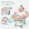 YOLEO Baby Low Baby Mealtime Multifunctional Baby Toddler Booster Height with Safety Convenient for Travel Chair, Chair, Chair, Chair, Chair, Chair,