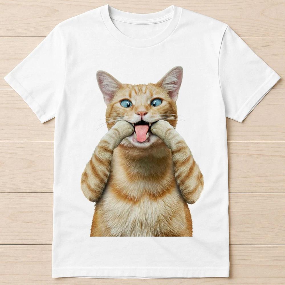 Funny Cat Face Kitten Kitty Pet Lover Cat Mom Dad Gift Tee T Shirt 2917 S