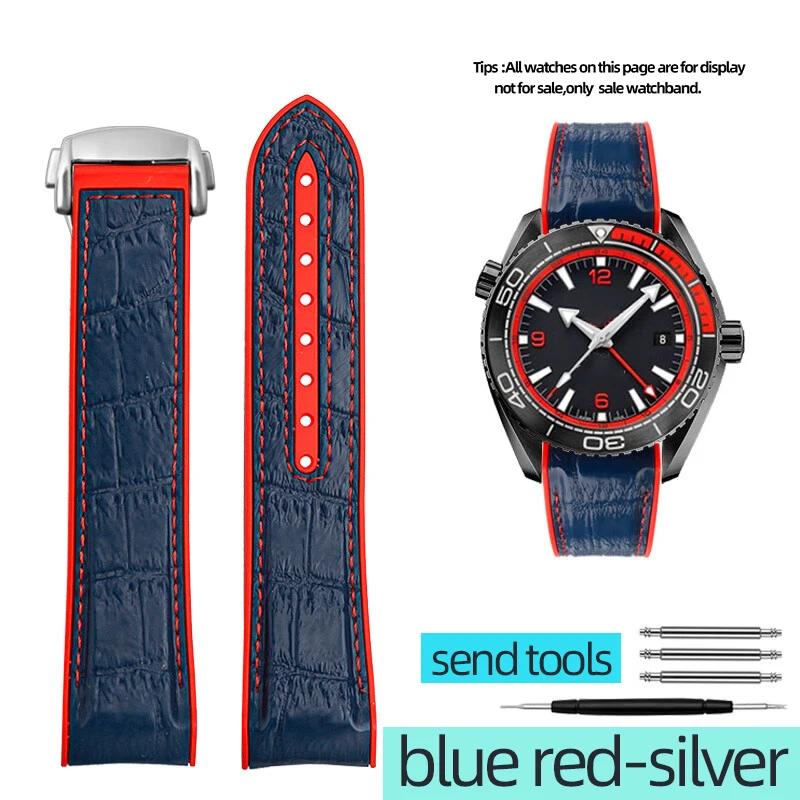20MM 22MM Wysokiej Jakości Silikonowy Pasek Do Zegarka Dla OMEGA SEAMASTER 300/600 Pomarańczowy Tłoczony Pasek Wodoodporny I Odporny Na Pot