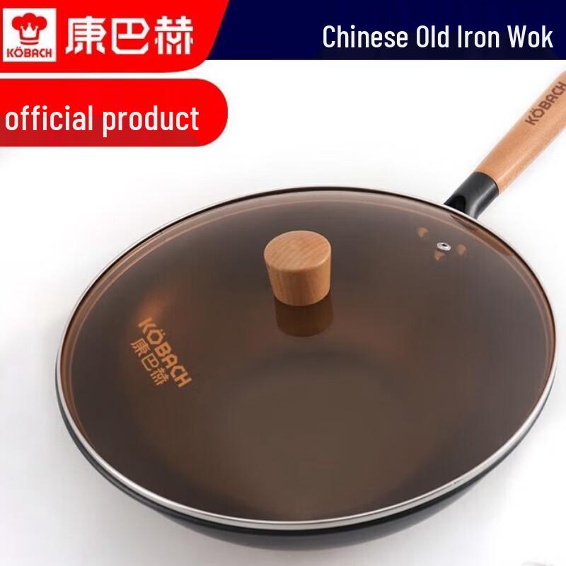 Kangbach 32cm Wrought Iron Wok with Lid