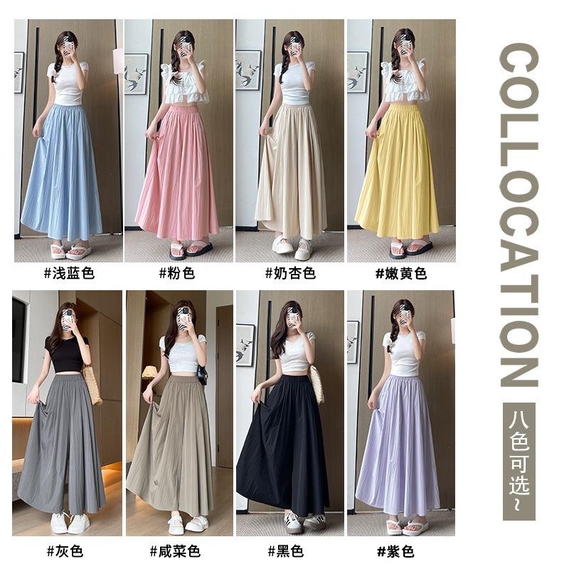 Yellow Yamamoto culottes women's summer thin, new small high-waisted loose-drape ice silk casual wide-leg pants