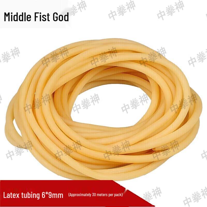 Latex Rubber Tourniquet Tube