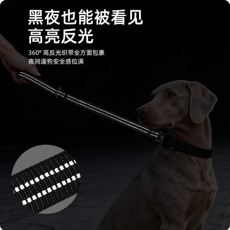Reflective Heavy-Duty Dog Leash Training Non-Stretch Short Lead Double-Layer Reinforced 50cm X 2.5cm