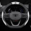 Leather Car Steering Wheel Cover for Geely Emgrand   2024 2025 2026 D type Interior Accessories