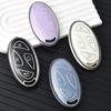 SKCW6 7 Buttons New TPU Car Remote Key Case Cover Shell for Hyundai Ioniq 6 Grandeur GN7 Kona 2023 Auto Key Protective Case Gold Edge