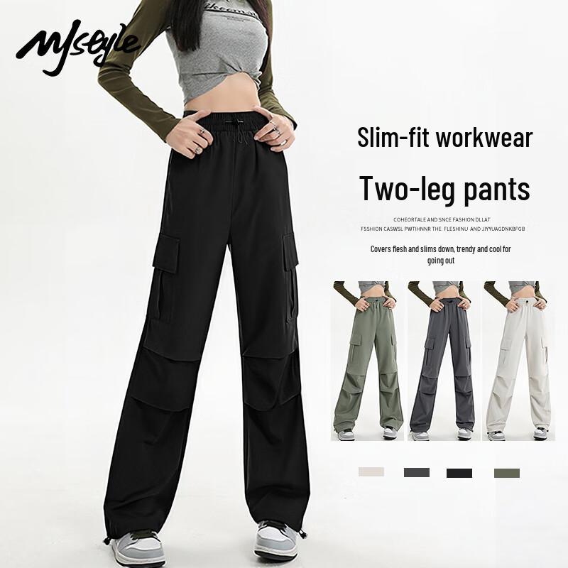 MJ STYLE Women's Straight-Leg Cargo Pants