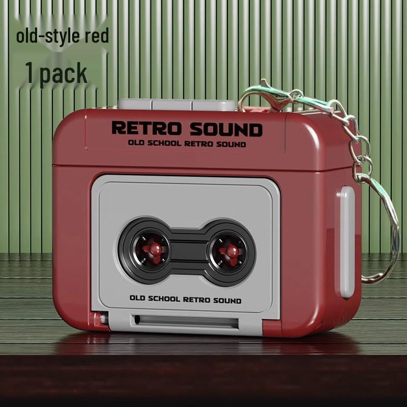 

Скидка для новичков: Ретро Мини Брелок-Диктофон - Забавный Кулон-Музыкальная Шкатулка