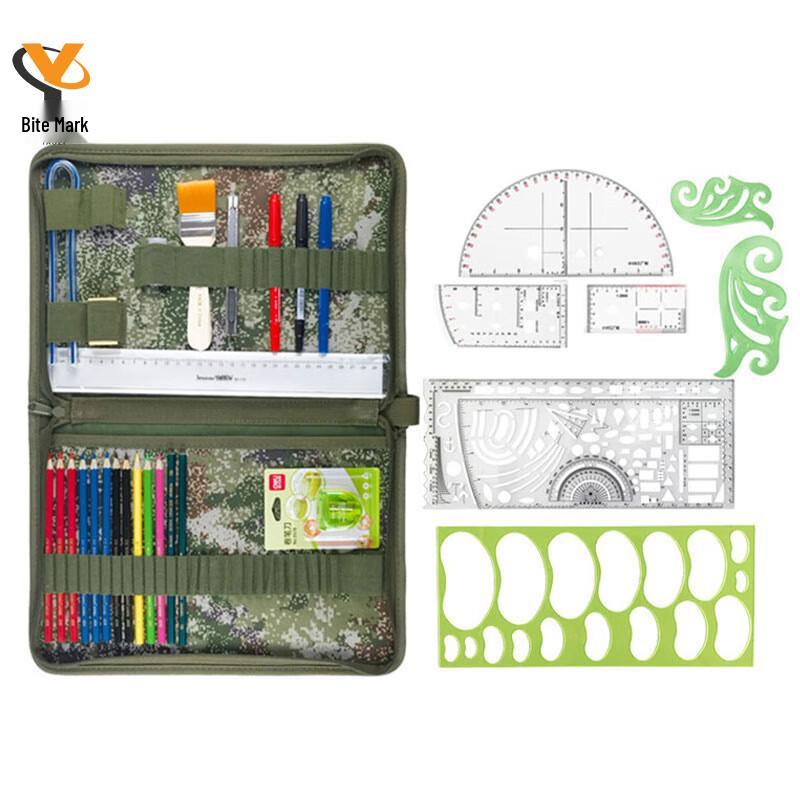 Military Topographic Charting Kit