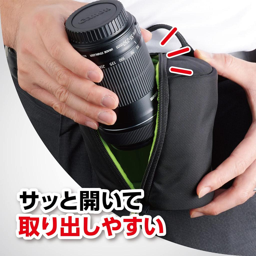 HAKUBA Lens Case Soft Lens Pouch 02 4977187291353 Vertical Opening Nylon YKK Zipper Fluorescent Puller Black 90-130KLP-SF2-90130 Water-Repellent
