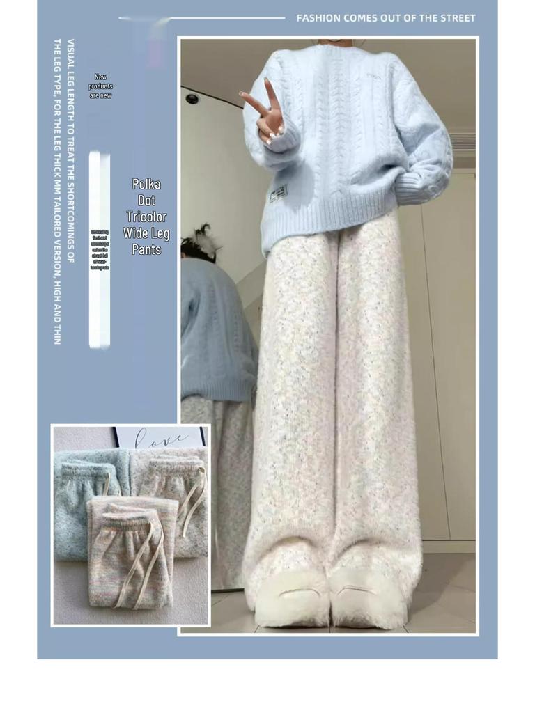 150 Rainbow Dots High-Waist Petite Knitted Wide-Leg Fleece Pants for Women