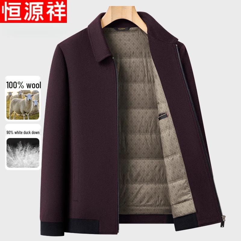 Hengyuanxiang Men's 100% Wool Blend Winter Lapel Jacket