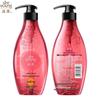 Ziyuan Sweet Encounter Smooth Fragrance Shampoo