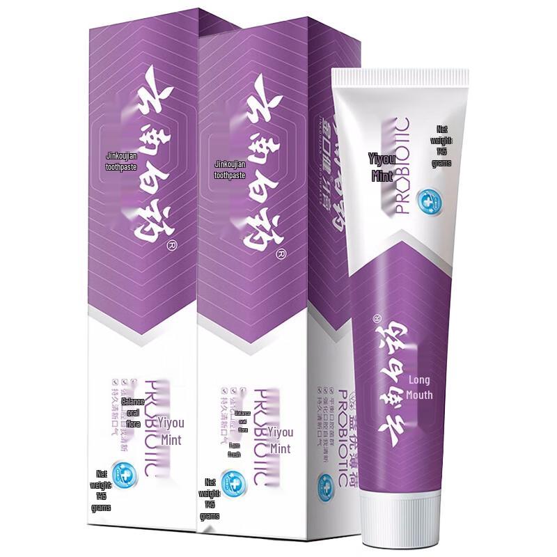 

Yunnan Baiyao Refreshing Mint Toothpaste, 145g (2-Pack)