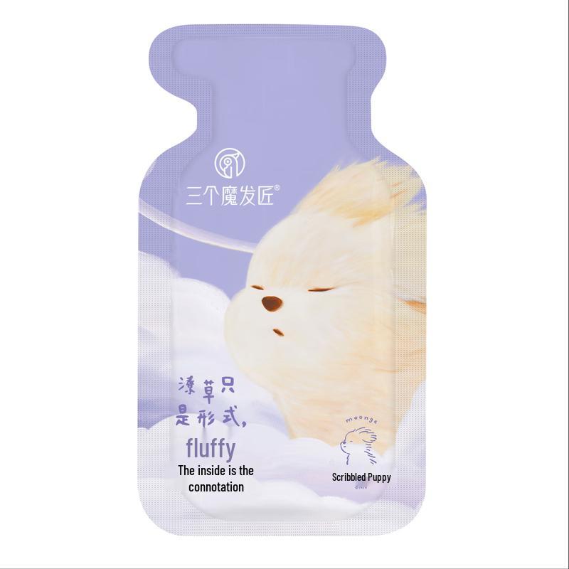 Three Hair Magicians Scribbled Puppy Oil Control Volumizing Shampoo