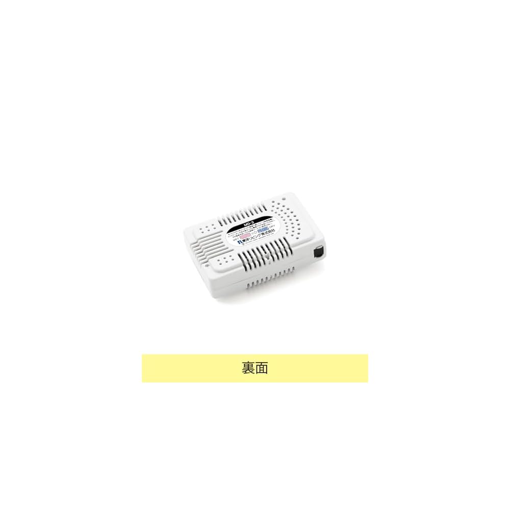 Toyo Living [Mobile Dryer] MD-3 White