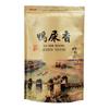 Flavored oil cut Chinese Mountain Dan Cong single bush Loose Tea Oolong Tea500g