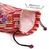 Taniguchi Shoudo Wagami Koji Goshuincho Drawstring Bag with Cherry (Yagasuri Blossoms)