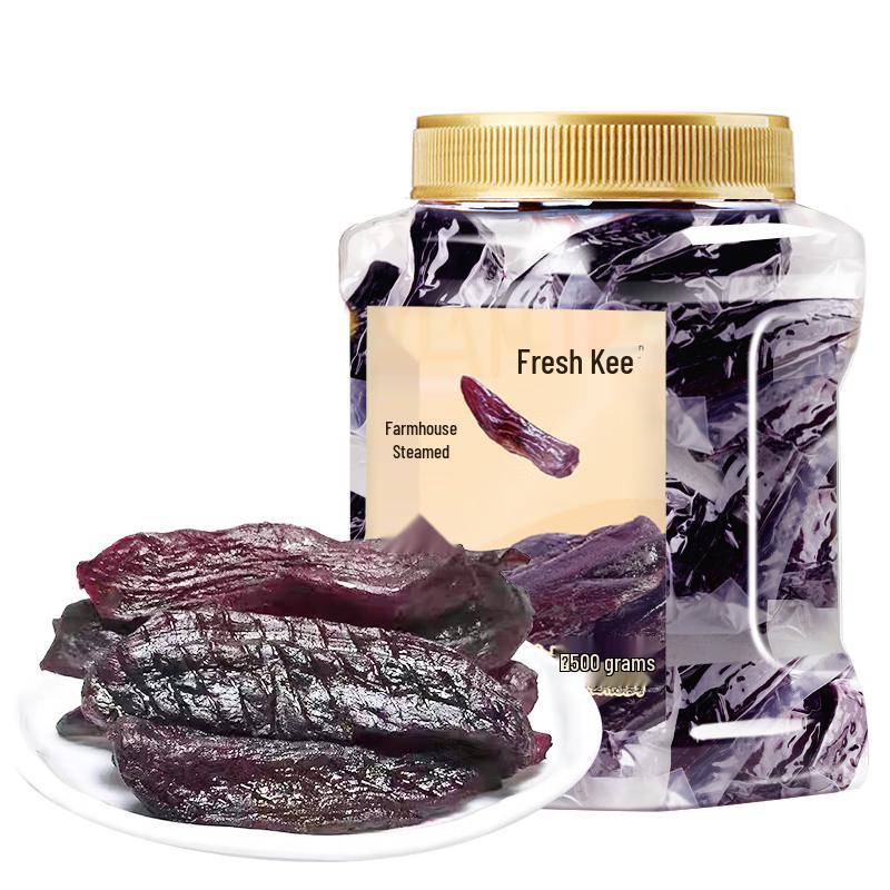 Freshly Steamed Purple Sweet Potato