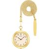 Seiko Watch Pocket Watch SAPP008 Gold