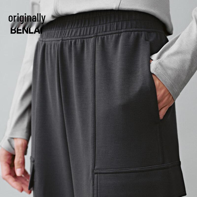 BENLAI Women's Cloud Soft Straight-Leg Casual Pants BNS650008