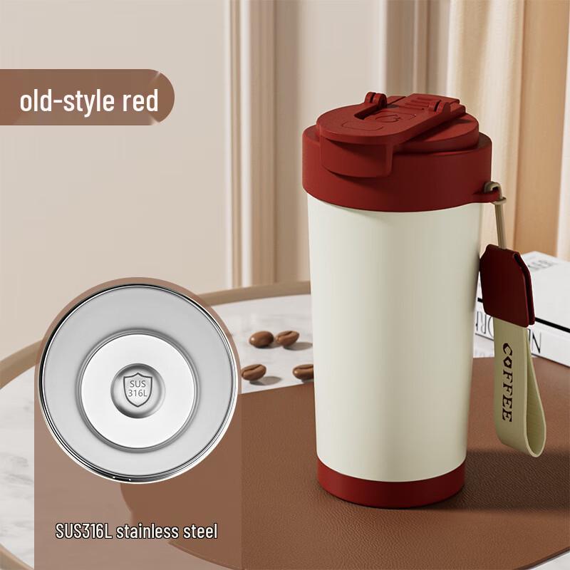 Shangqi 500ml Dual-Drink Insulated Coffee Mug with Handle