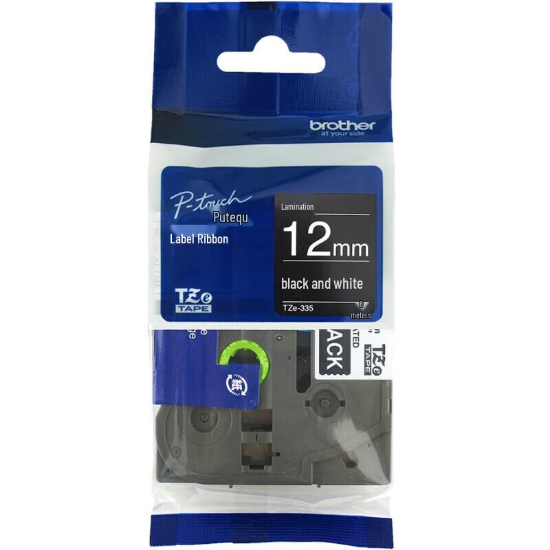 Brother TZe 12mm Label Tape