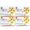 [OFK29P90] Chamomile Moisture 4-pack Soap (12125362)