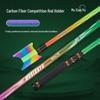 Mu Xian Yu Rainbow Carbon Fiber Rod: 1.2m Silver and Bighead Carp Competition Rod with Auto Rebound Head