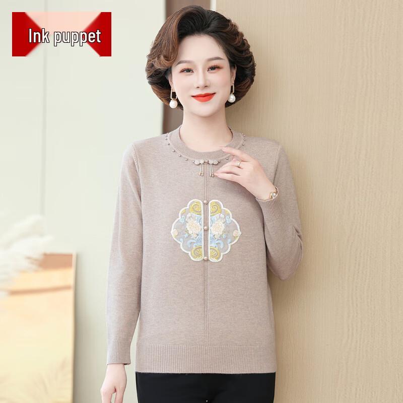 

New Chinese Style Embroidered Sweater L