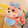Cute Cartoon Bow Caterpillar Plush Doll Toy With Sequins For Kids Bed Decor
