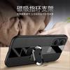 Case For POCO X7 Pro 5G Case Magnetic Ring Phone Cover For Xiaomi POCO X7 Pro Redmi Turbo 4 Luxury Leather Shell Silicone Bumper